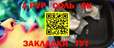 тгк Туймазы