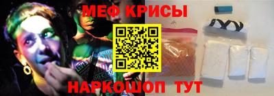 мет Усть-Илимск