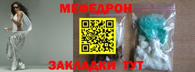 тгк Туймазы