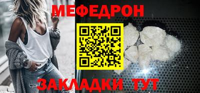 марки lsd Тулун