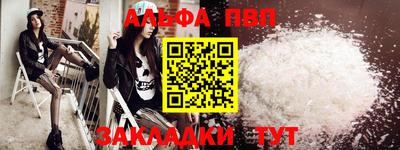 марки lsd Тулун