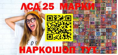 тгк Туймазы