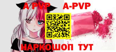 мет Усть-Илимск