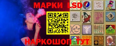 тгк Туймазы