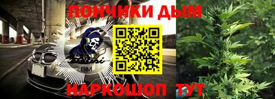 марки lsd Тулун