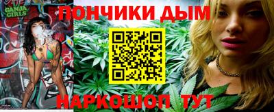 меф Усть-Джегута