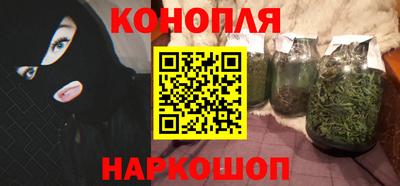 марки lsd Тулун