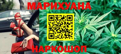 тгк Туймазы