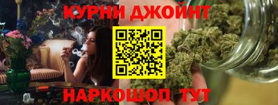 мет Усть-Илимск