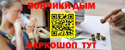 экстази Уссурийск