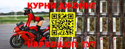 меф Усть-Джегута