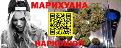 марки lsd Тулун