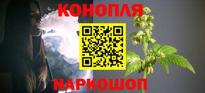 тгк Туймазы
