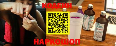 марки lsd Тулун