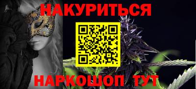 тгк Туймазы