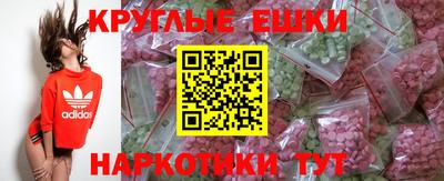марки lsd Тулун