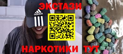марки lsd Тулун