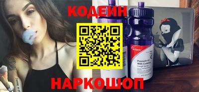 экстази Уссурийск