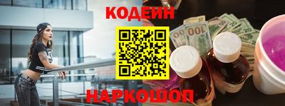 тгк Туймазы