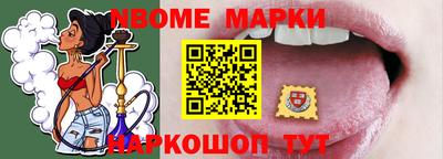 тгк Туймазы