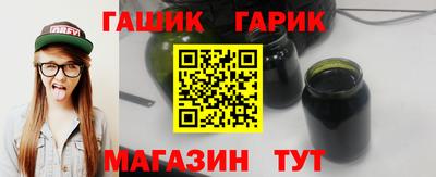 экстази Уссурийск