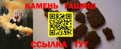 крисы Тула