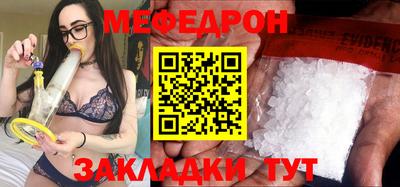 экстази Уссурийск