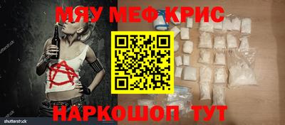 марки lsd Тулун