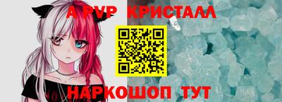 мет Усть-Илимск