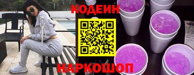 марки lsd Тулун